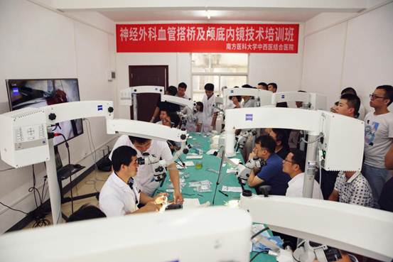 微信图片_20190730095519