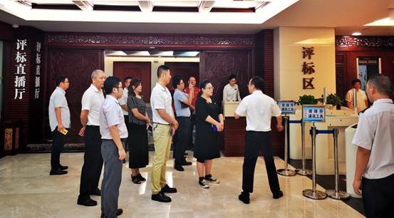 微信图片_201908061636071