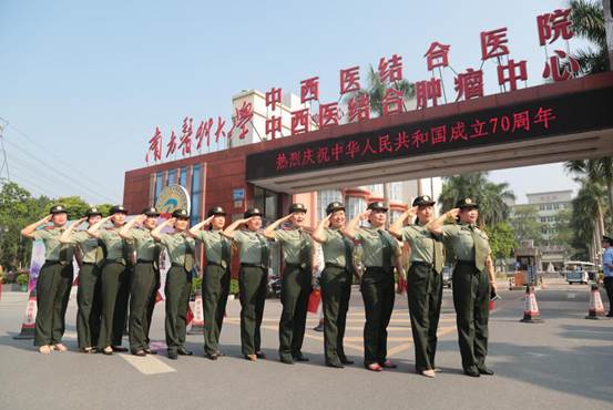 微信图片_20190826145035