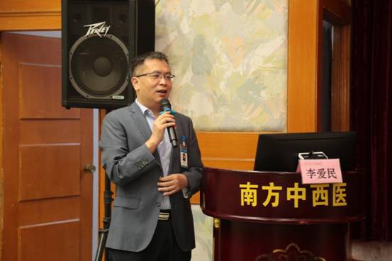 微信图片_20191115220626