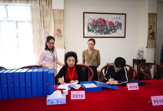 微信图片_20191116023427