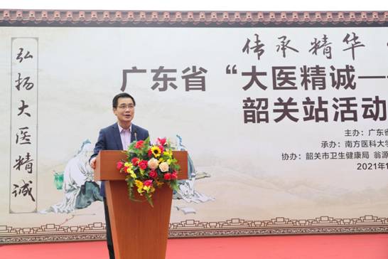 919e9c856c6c4875ff2a4f3fcb2b6be